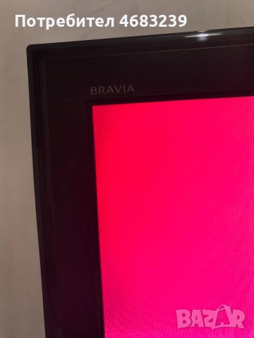 Телевизор Sony BRAVIA модел KDL-32S5600, снимка 5 - Телевизори - 52918793