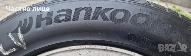 Продавам 4бр оригинални 18-ки джанти с летни гуми за Тойота Рав 4, снимка 15 - Гуми и джанти - 54205213