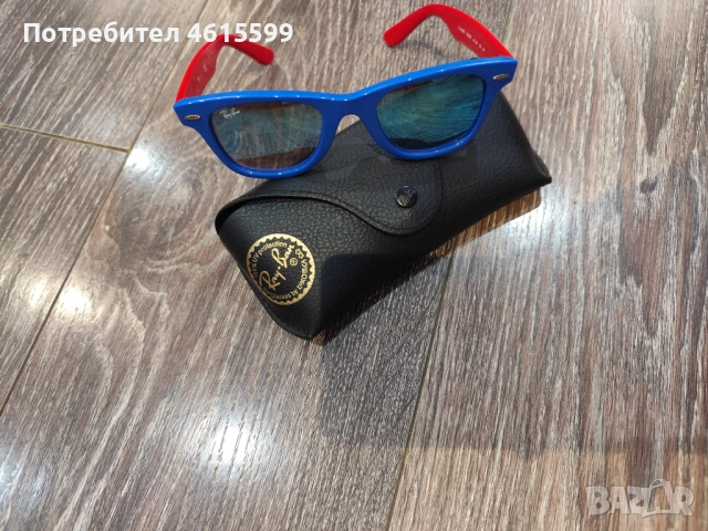 детски слънчеви очила на Ray Ban