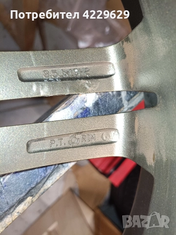 Алуминиеви джанти за BMW 5x120 - 19 цола, снимка 7 - Гуми и джанти - 52775609