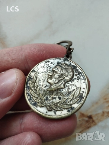 Рудолф Дизел - Ман Стар Ключодържател с Патина, снимка 2 - Други ценни предмети - 53634498