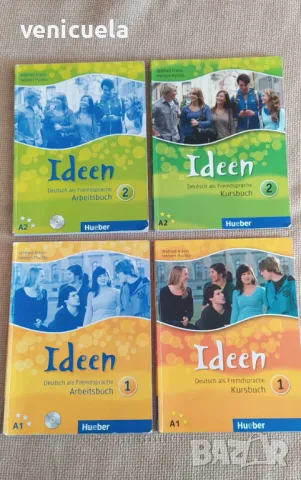 Учебник и тетрадка НЕМСКИ - Ideen 1 и 2, снимка 1 - Учебници, учебни тетрадки - 46969079