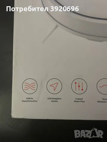Прахосмукачка робот с моп, Xiaomi Robot Vacuum-Mop 2S, снимка 8 - Прахосмукачки - 49828015