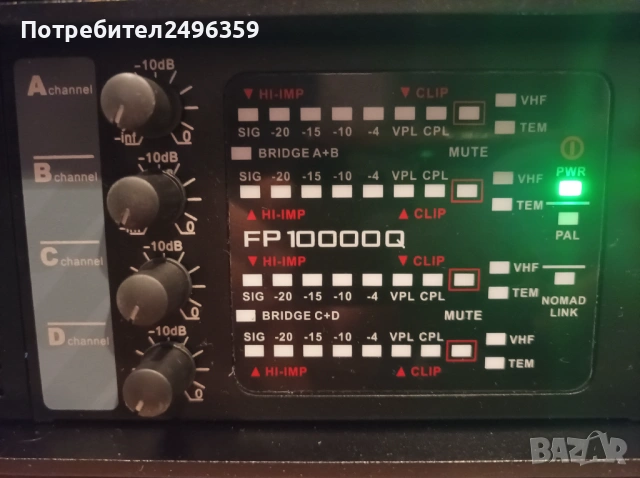 Стъпала/усилватели Lab Gruppen FP10000Q, снимка 6 - Ресийвъри, усилватели, смесителни пултове - 52563063