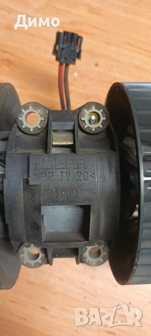 вентилатор парно бмв е46 bmw e46, снимка 2 - Части - 53168723