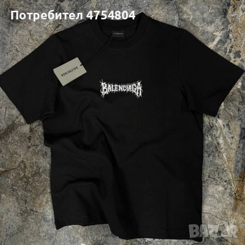 Най-високо качество мъжки тениски Баленсиага, снимка 7 - Тениски - 53709553
