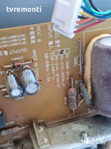 Платка POWER SUPPLY PE-3131-02UN-LF for Toshiba Модел 32LV833G ,-for 32inc AUO T315HW04 V4, снимка 2 - Части и Платки - 50618475