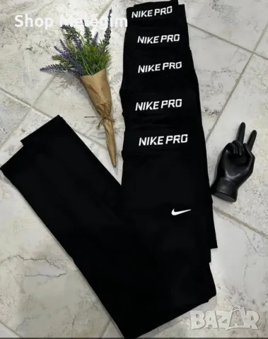 Nike клин, снимка 1 - Клинове - 48971558