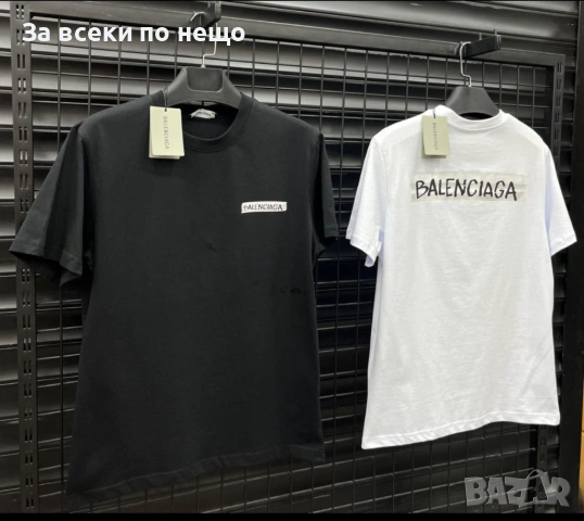 Balenciaga Мъжка Тениска👕Мъжка Блуза С Къс Ръкав - Различни Цветове Код Bal Style16, снимка 6 - Тениски - 53642202