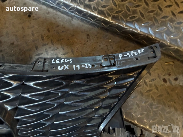 Предна решетка Lexus UX200, UX250H. F-Sport. 19-24г. 53101-76350/70. Оригинална. Лексус УХ. , снимка 6 - Части - 53782716