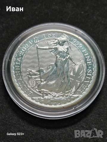 Продавам сребърна монета 2 паунда от 2024 година,Британия Чарлс 3