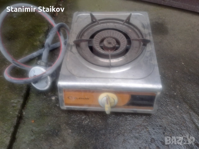 Газов котлон