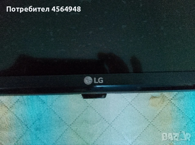 телевизор за части LG 43 инча 