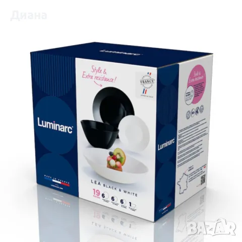 Черно-бял сервиз за хранене от 19 части Luminarc Lea Black & White, снимка 1 - Сервизи - 49008398