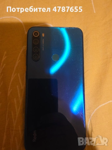 redmi note 9 128/6 gb и note8 64gb, снимка 4 - Xiaomi - 54093065