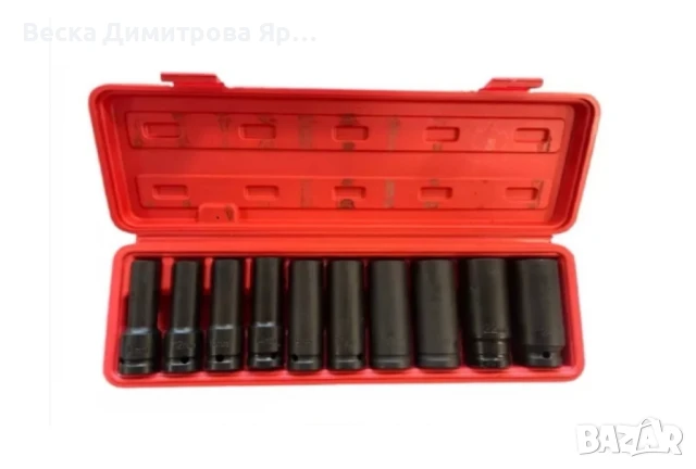 Комплект ударни вложки 10ч (1/2) ОТ 10 - 24мм