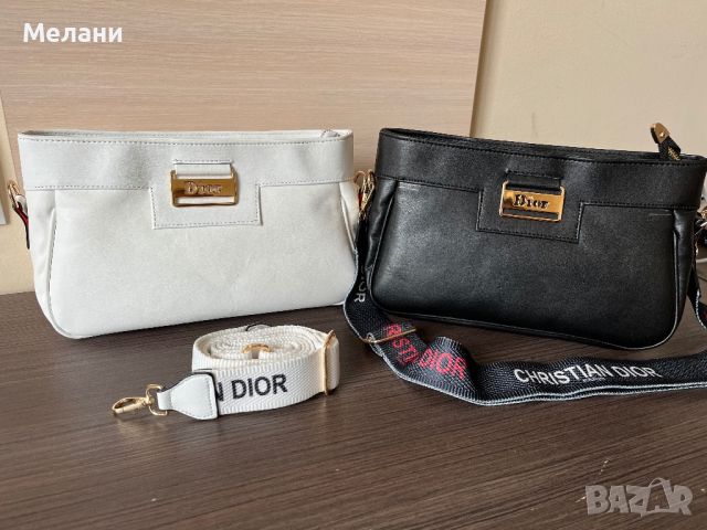 Разпродажба ! Нови дамски чанти Dior, снимка 1 - Чанти - 45785629