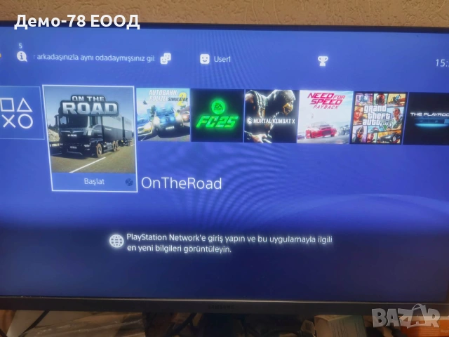 Playstation 4 Slim, снимка 2 - PlayStation конзоли - 53787196