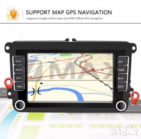 Мултимедийна навигация за автомобил с 7-инчов дисплей - Volkswagen, Seat или Skoda CJ-CP605 4+32GB, снимка 5 - Навигация за кола - 53664035