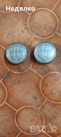 Тапи за алуминиеви автомобилни джанти , снимка 16 - Гуми и джанти - 51482447