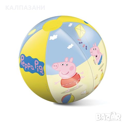 MONDO PEPPA PIG Надуваема топка 50см. 16640, снимка 1 - Детски топки - 46348045