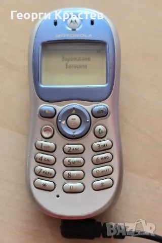 Motorola C330 и Z5 - за ремонт, снимка 7 - Motorola - 46931489