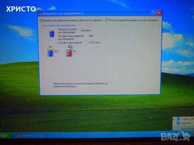 IBM T30, снимка 5 - Лаптопи за работа - 53211291