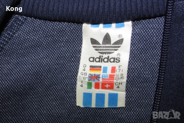 винтидж фланелка Adidas ITALIA 1990 West Germany дълъг ръкав горница Адидас анцуг Германия Левски, снимка 5 - Футбол - 52053200