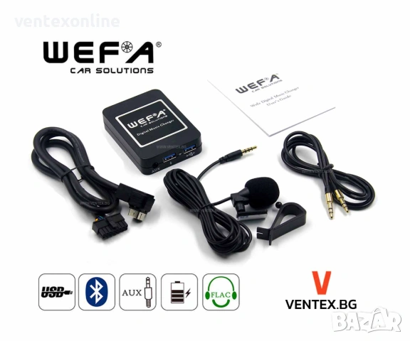 Bluetooth и USB интерфейс за Suzuki Clarion - WEFA Безплатна доставка