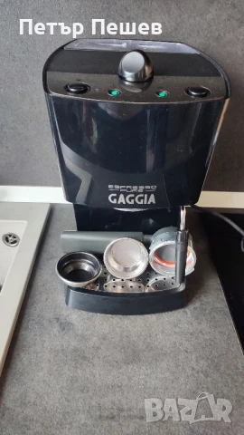 Кафемашина Gaggia Espresso Pure Sin034 крема ръкохватка , снимка 2 - Кафемашини - 50625602