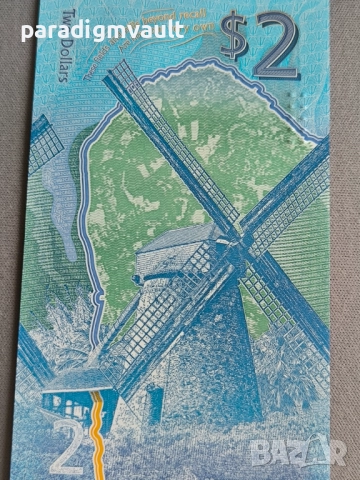Банкнота - Барбадос - 2 долара UNC | 2022г., снимка 6 - Нумизматика и бонистика - 52665895