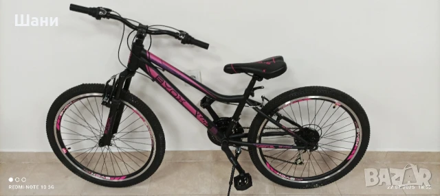 Велосипед 24 цола Принцес ZANTE., снимка 8 - Велосипеди - 51108460