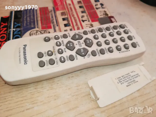 PANASONIC TV/VCR FM RADIO REMOTE CONTROL-SWISS 2604251638