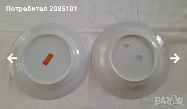 Чинии, снимка 2 - Чинии - 53798556