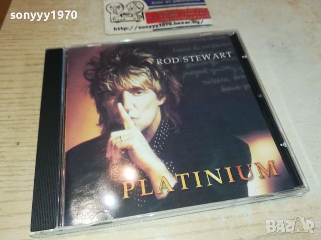 ROD STEWART CD 1305241658, снимка 3 - CD дискове - 45714756