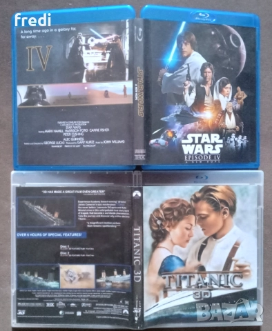 Oригинални blu-ray филми с копирани обложки (С бг субтитри), снимка 7 - Blu-Ray филми - 52930342