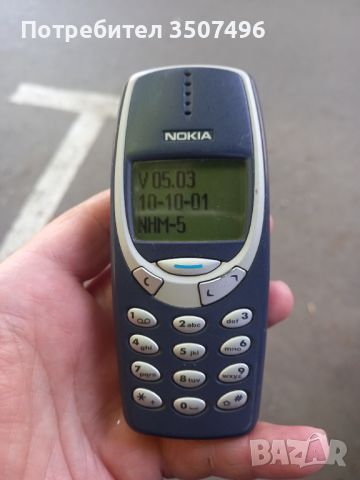 Нокия 3310, снимка 8 - Nokia - 46413979