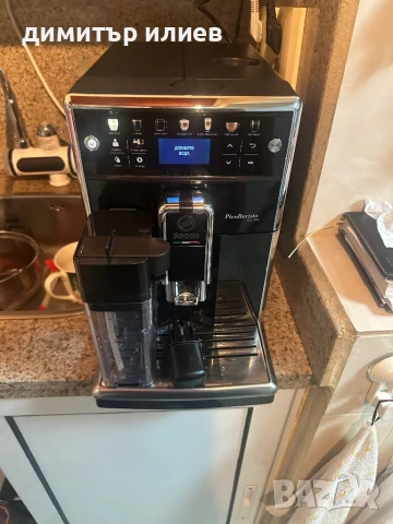 Кафемашина Saeco Picobaristo sm5570, снимка 11 - Кафемашини - 51133854