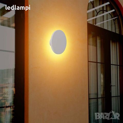 LED Стенен Осветител 12W Кръг Бял IP65, снимка 7 - Външни лампи - 45249835