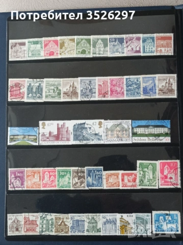 Колекция пощенски марки със 75 замъка и дворци.