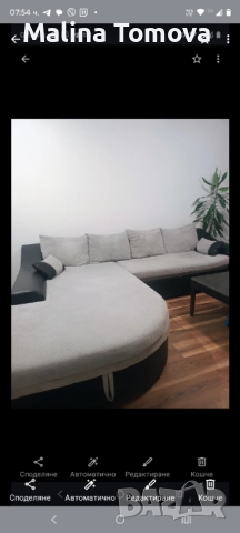 Продавам голям диван 