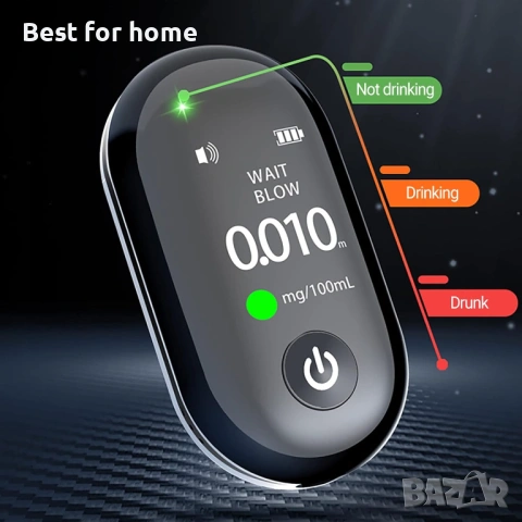 Дигитален ръчен тестер за шофиране в нетрезво състояние, снимка 2 - Друга електроника - 53259011