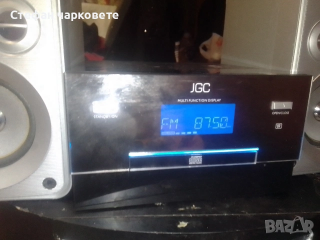 Аудио уредба със тонколони комплект и дистанционно управление., снимка 2 - Аудиосистеми - 53116744