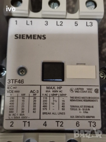 конектор siemens 3tf46, снимка 8 - Друга електроника - 53934191