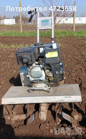 Мотофреза Крот