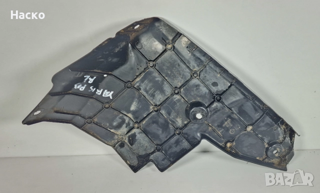 Заден Ляв Подкалник Toyota Yaris P13 Hybrid Тойота Ярис Хибрид П13 2017-2019 52592-0D280, снимка 2 - Части - 52931038