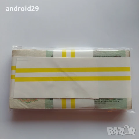 50 Рубли 1991г. Русия / ПАЧКА (100 броя)–Банкнота, снимка 2 - Нумизматика и бонистика - 50505271