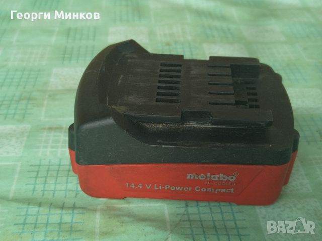 Батерия Metabo , снимка 2 - Винтоверти - 45200736