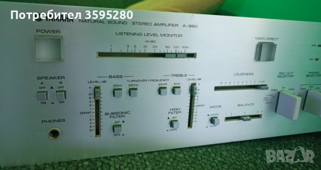 Yamaha 960, снимка 3 - Ресийвъри, усилватели, смесителни пултове - 54109343