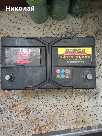акумулатор BERGA 95AH